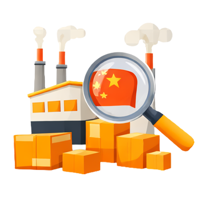 من خلال هذه الخدمة، يمكنك طلب المساعدة في شراء المنتجات من الصين